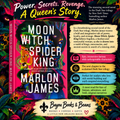 Moon Witch, Spider King by Marlon James